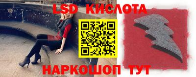 гашишное масло Гусь-Хрустальный