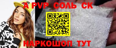 бутик Гусиноозёрск