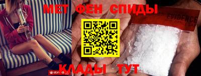 бутик Гусиноозёрск