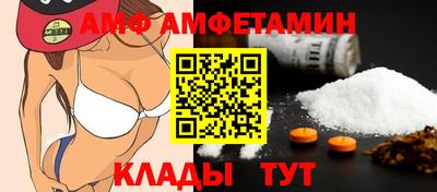 гашишное масло Гусь-Хрустальный