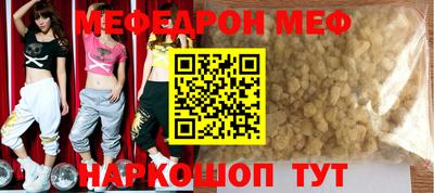 бутират Гусев